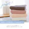 Mukotowel Daily Face Slightly Senshu Made in Set of Pink Assortment Towels, Thin, Towel, Japan, 100% Cotton, 3,
