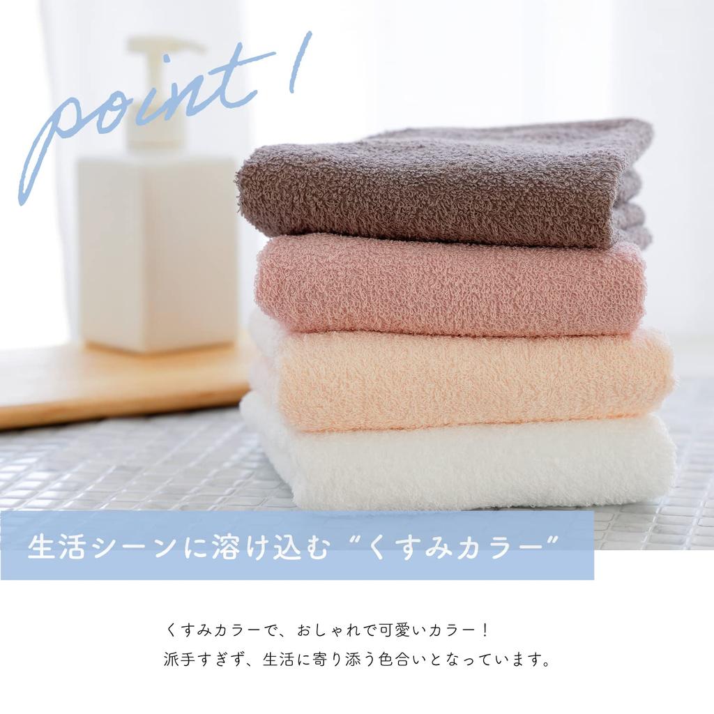 Mukotowel Daily Face Slightly Senshu Made in Set of Pink Assortment Towels, Thin, Towel, Japan, 100% Cotton, 3,