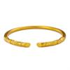 Ancient Style Vietnamese Sand Gold Women's Bamboo Section Open Bangle