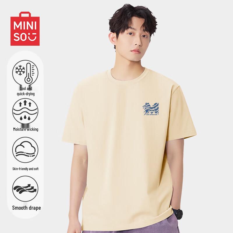 MINISO Men s Ice Silk Short Sleeve T-Shirt 3XL