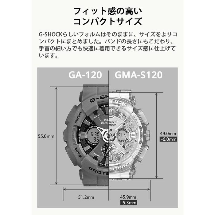 Casio G-Shock GMA-S120SA-7A1JF Women's Watch White X Orange