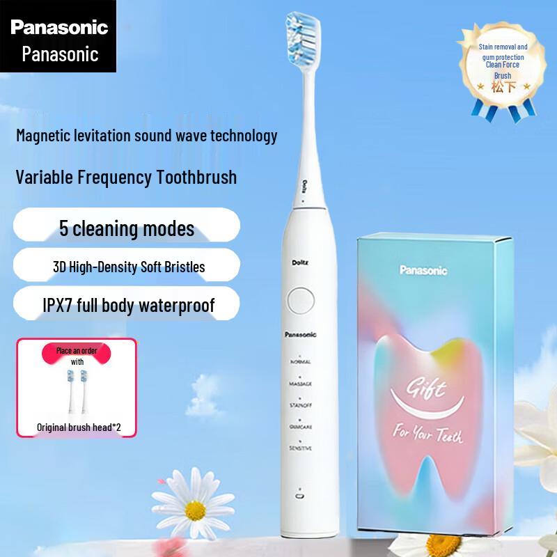 Panasonic DC01 Sonic Electric Toothbrush