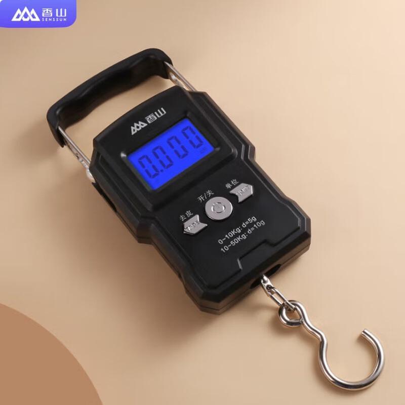 

Xiangshan Portable Digital Luggage Scale
