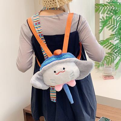 Cartoon  Marine Animal Backpack Cute Turtle Plush Girl Backpack Large Capacity