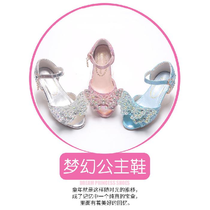 Girls' Sandals Children's Princess Shoes New Summer Style Little Girls' Medium and Large Kids' Butterfly Soft Sole Crystal Shoes
