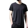 Men's Summer Ice Silk Mesh Short-Sleeve T-shirt: Super Thin, Breathable, Quick-Dry, Solid Color with Hollow Design.