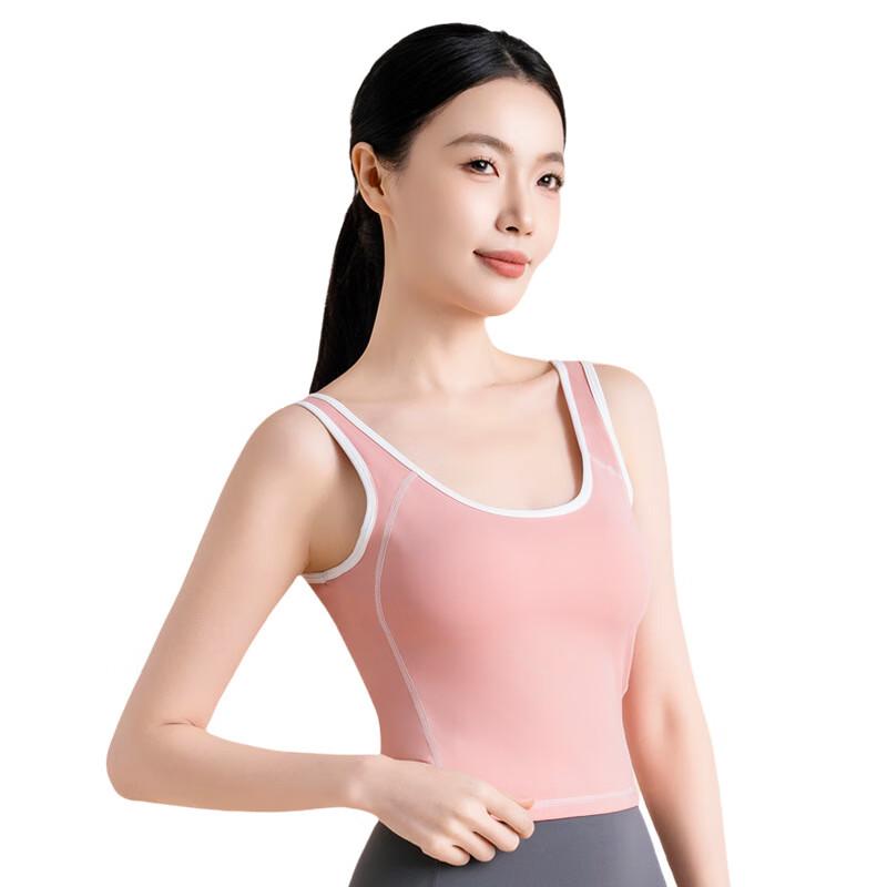 Peach Arc U-shaped Sports Vest