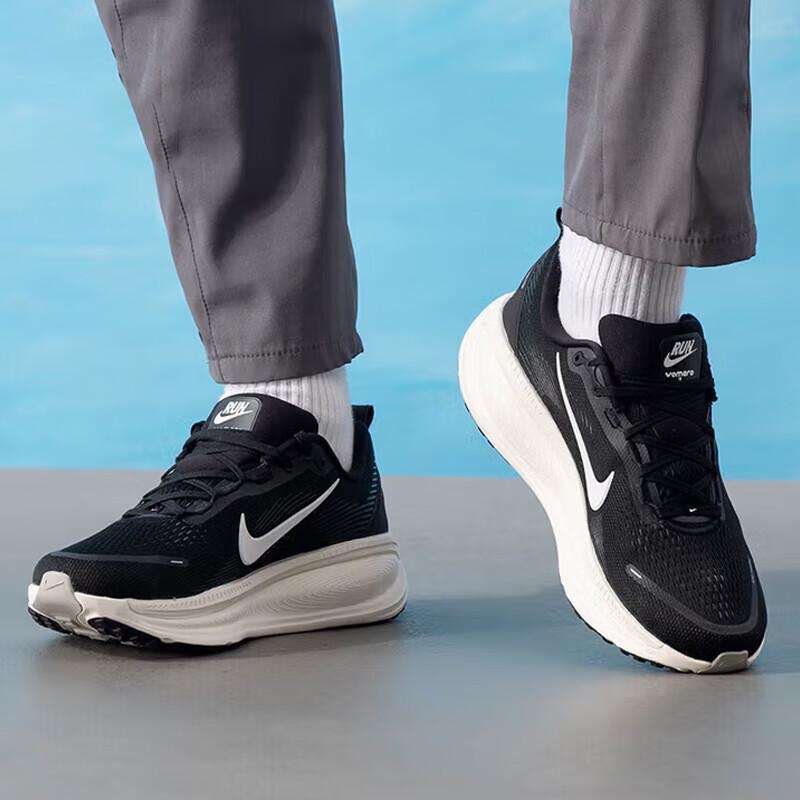 Nike Men s Vomero 18 Running Shoes 40.5