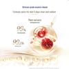 Safeguard Pomegranate Scented Shower Gel
