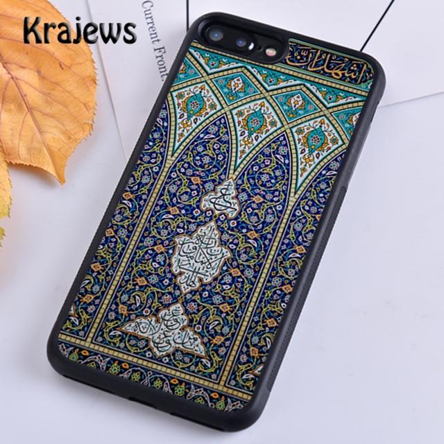 Krajews Imam Ali Islamic Shia Holy Phone Case Cover For iPhone 17 Air 16 15 14 plus 11 12 13 pro max coque Shell Fundas
