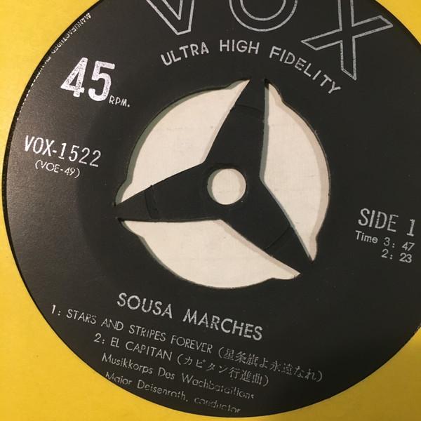 7inch Record MUSIKKORPS DES WACHBATAILLONS, MAJO - Sousa Marches VOX1522 VOX Japan Military Used