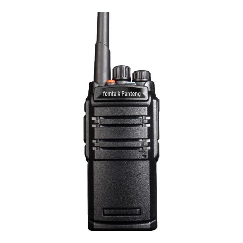 Fanteng Max Series Professional Two-Way Radios (CN version)