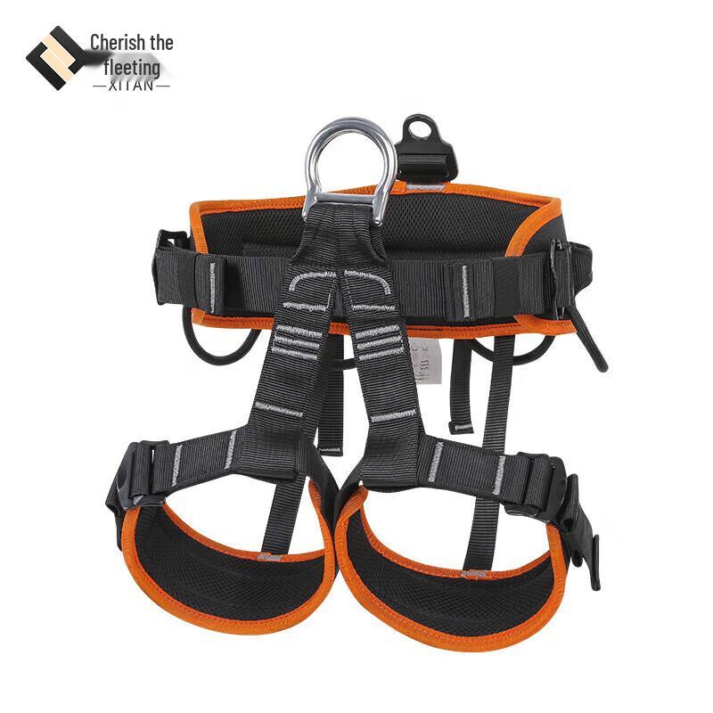 Xitan Outdoor Climbing & Rappelling Safety Gear