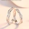 Intertwined Couple Rings: Open Long-Distance Rings for Men & Women, Trendy, Personalized, Meaningful Gifts for Students