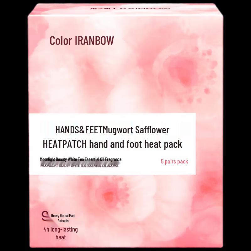 Caihong Qiai Safflower Hand & Foot Warming Patches