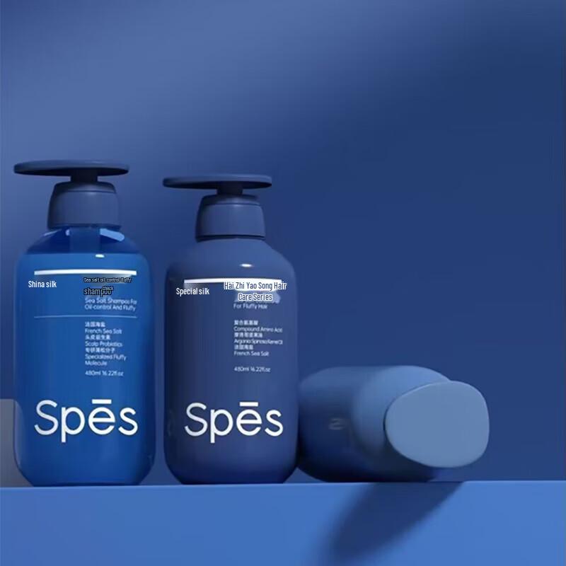 Spes Sea Salt Oil Control Hair & Body Care Set