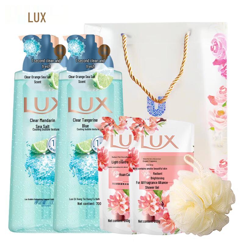 LUX Bubble Refreshing Green Orange Sea Salt Shower Gel