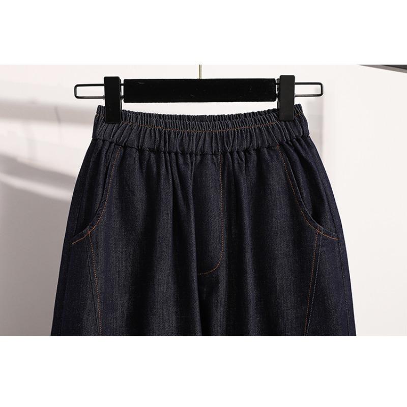 DIMANAF 2025 Plus Size Spring Jeans Long Harem Pants Women Casual Basic Trousers 5XL High Waist Elastic