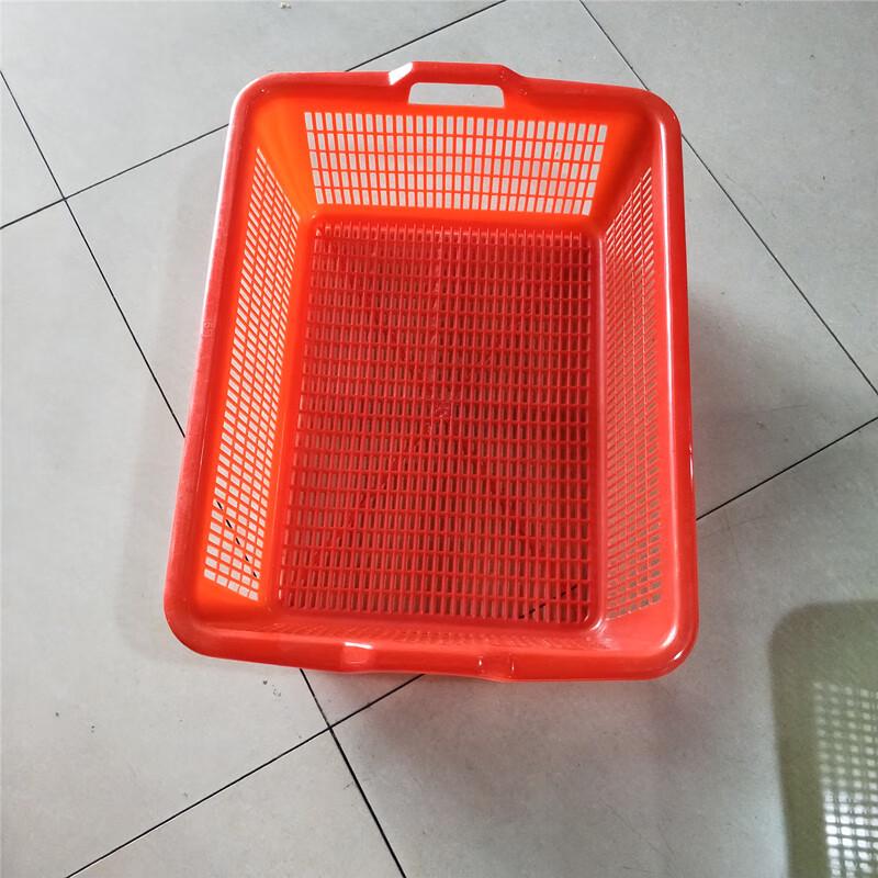 Molona Plastic Storage & Drain Basket with Handle