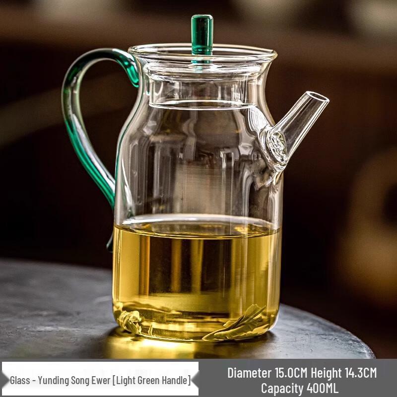 Wutuo Song-Style Glass Teapot with Filter