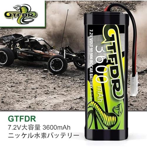 DXF Explosive Performance Nickel-Metal Hydride Battery, 7.2V 3600mAh, Tamiya Connector, RC Battery, Set of 2