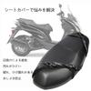 YJRUNFU Motorcycle Seat, Bike Seat, Motorcycle Seat Cover, For Scooters, Easy Installation, Repair, Protective