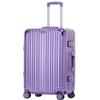 JOURHEY SHI 20-inch Aluminum Frame Hardside Luggage