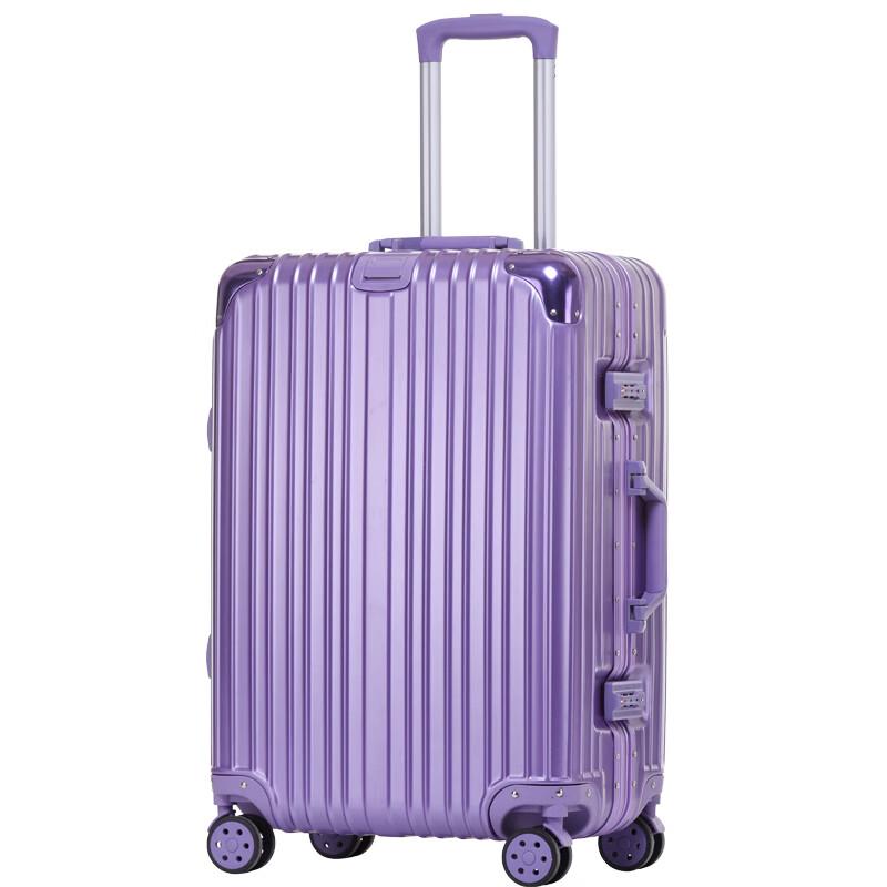 JOURHEY SHI 20-inch Aluminum Frame Hardside Luggage