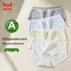 Maoren Women's Baby Cotton Antibacterial Lace Bow Underwear 4-Pack