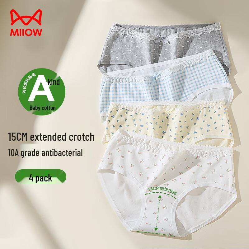 Maoren Women's Baby Cotton Antibacterial Lace Bow Underwear 4-Pack