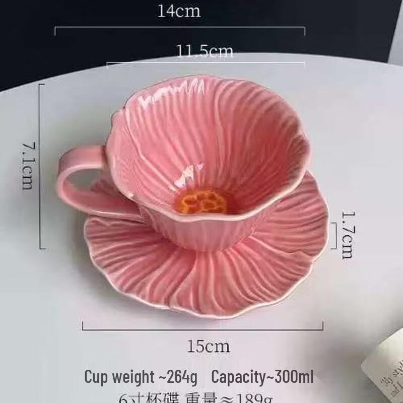 Yiceng Ceramic Coffee Mug