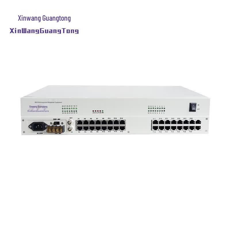 XW-MUX30A-E1-10T10C10R Fiber Optic Phone Multiplexer
