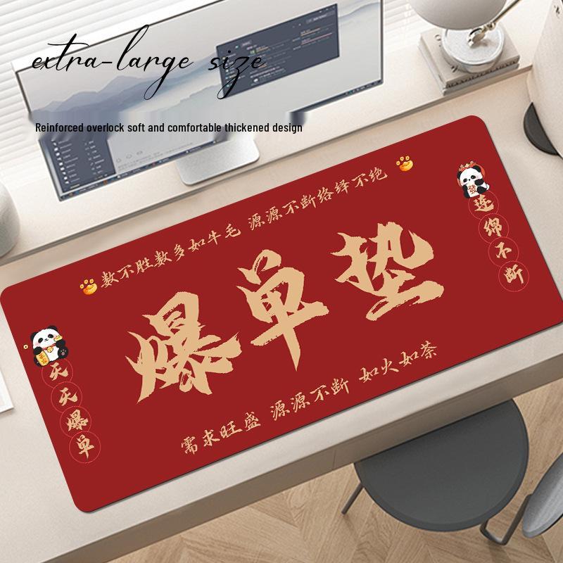 Extra Large Cartoon Text Mouse Pad - Customizable Girls' Desktop Keyboard Pad