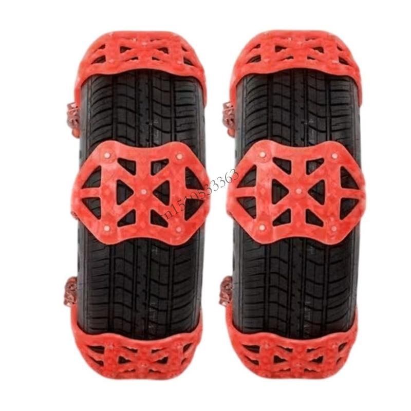 

090E 4PCS Standard Snow Fetters for Automobiles SUVs 165 245mm Tires Tear Resistant Rubber червоний