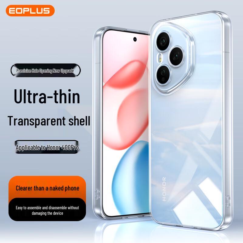 Yiou Ultra-Thin Clear TPU Phone Case for Honor