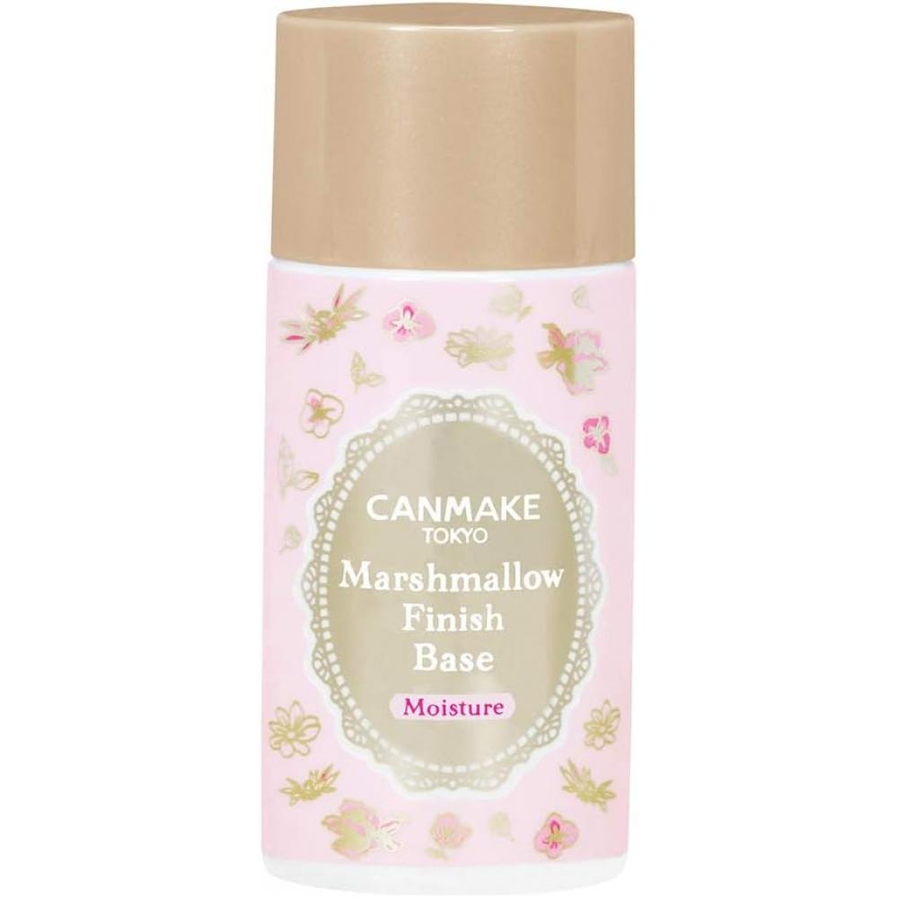 

Canmake Marshmallow Finish Base MMO Matte Ochre 20 мл