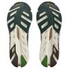 BAPE X Adidas Harmony Green Camo Unisex Sneakers Hemp Iron-Metallic Off-White KJ8850