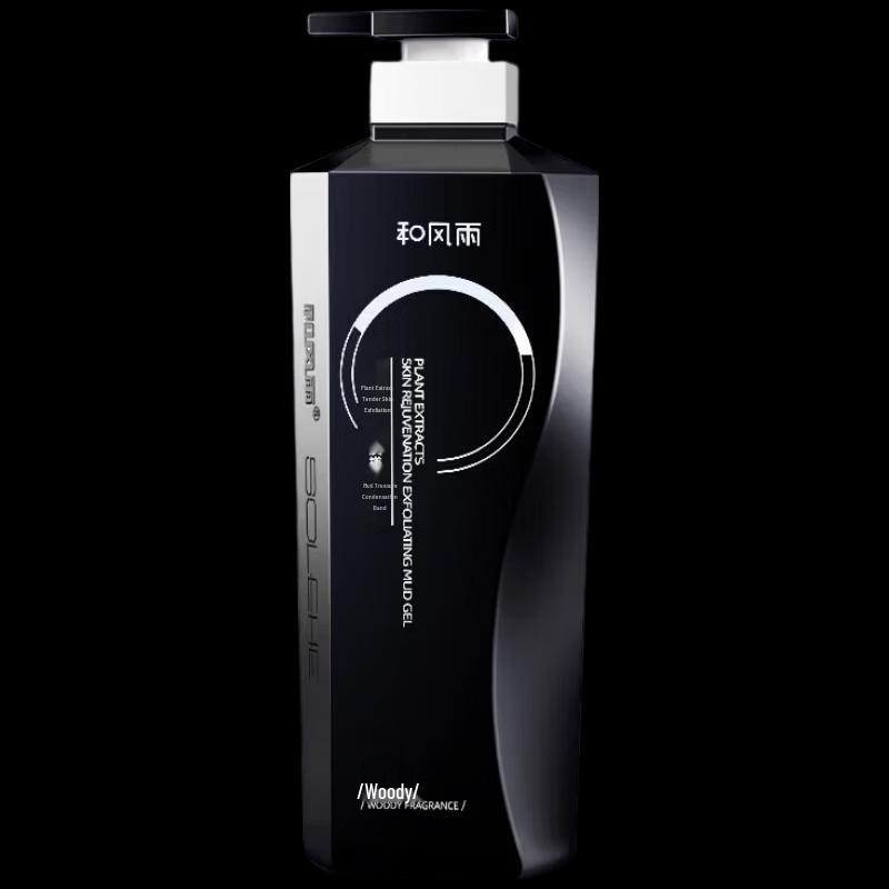 Hefengyu Deep Cleansing Woody Exfoliating Gel