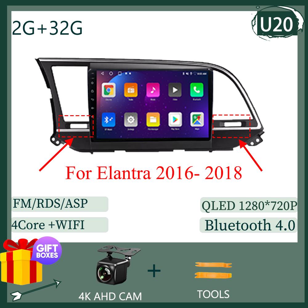 Carplay Android 14 Car Android For Hyundai Elantra 6 2015- 2020 Car Multimedia Player Touch Screen GPS Navigation No 2din DVD