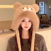 Winter Cartoon Bear Plush Hat Women Cute Warm Ear Protection All-Match Furry Lei Feng Hat