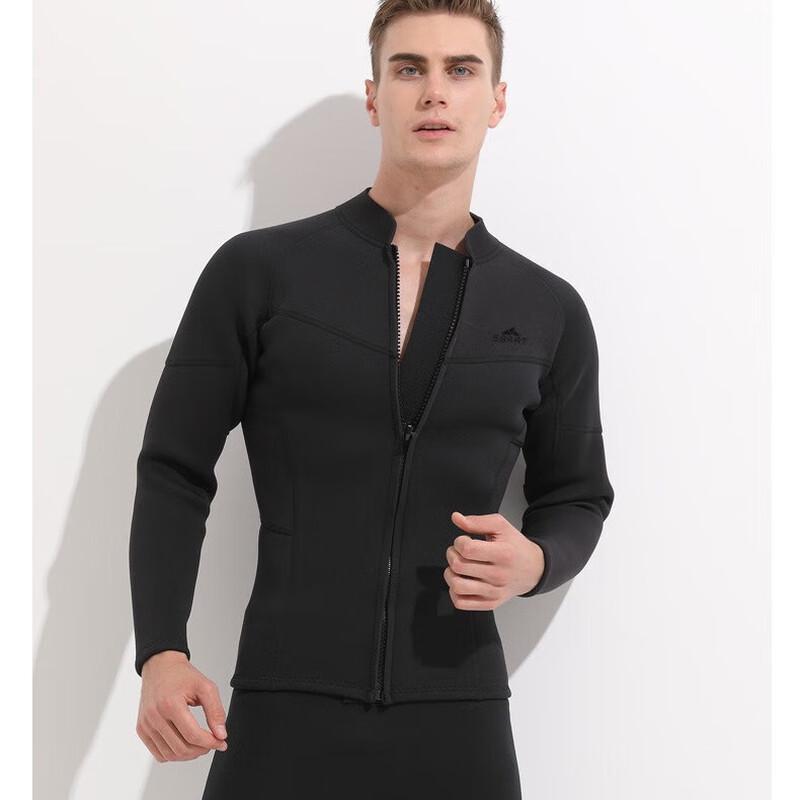 SBART Men's 3mm Split Wetsuit