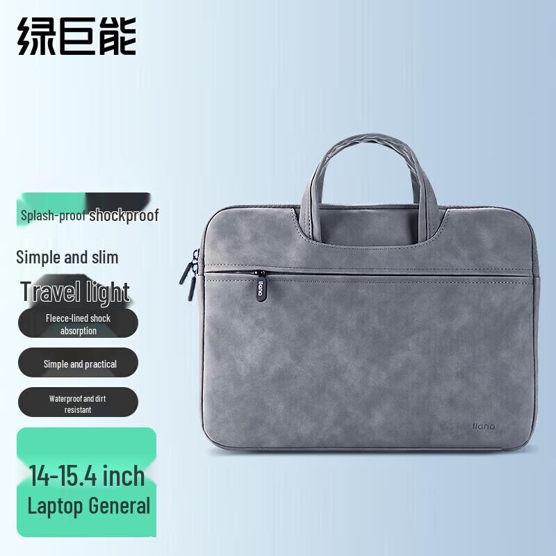 Lvjuneng 14-15.4 Inch Shockproof Laptop Carrying Bag