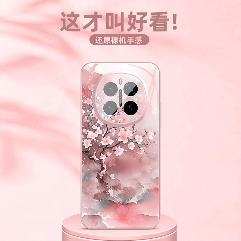 Applicable to Honor magic7pro mobile phone case magic7 new ice heat dissipation magic6 watercolor peach blossom magic