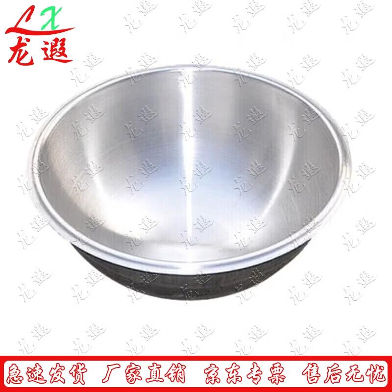 Longxia Kitchen Trailer Side Dish Pot