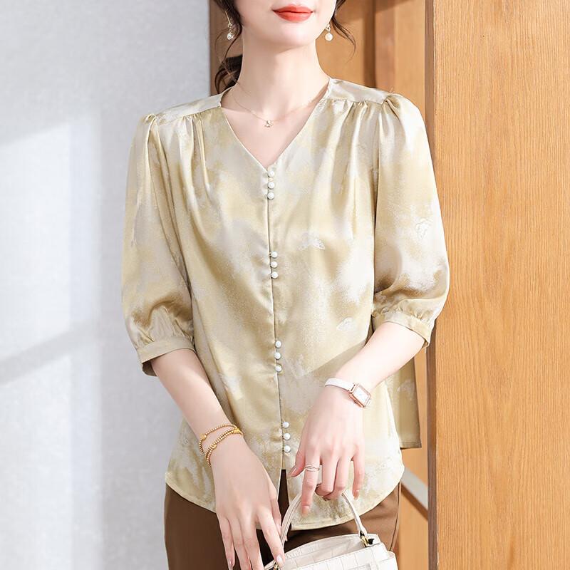 XUEXI Women s Petite Summer Chiffon Mid-Sleeve T-Shirt 2XL