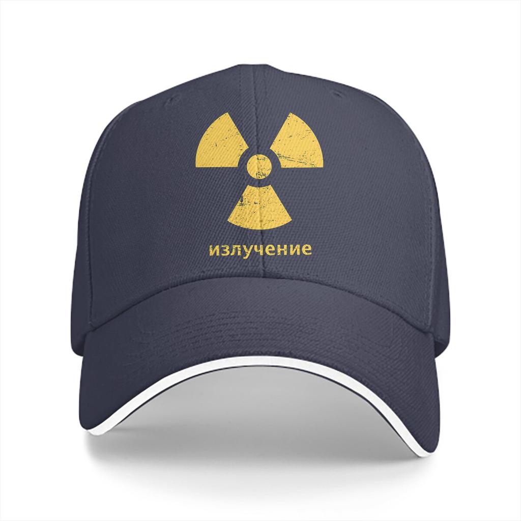 Radiation Symbol Multicolor Hat Peaked Unisexs Cap Radioactive Retro Soviet Union Personalized Visor Protection Hats