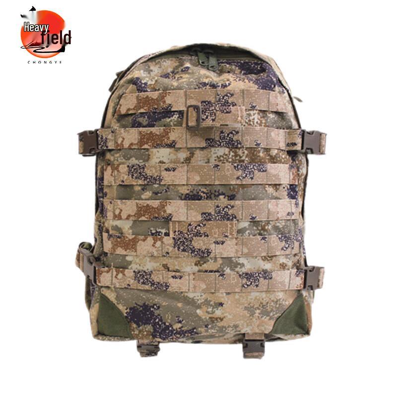 

Outdoor Tactical Camouflage Training Backpack