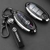 Nissan Sylphy, Teana, Qashqai, X-Trail, Pathfinder, Tiida, Bluebird Kovový obal na kľúčenku