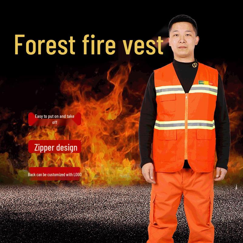Cheng You Reflective Orange Firefighting & Safety Vest