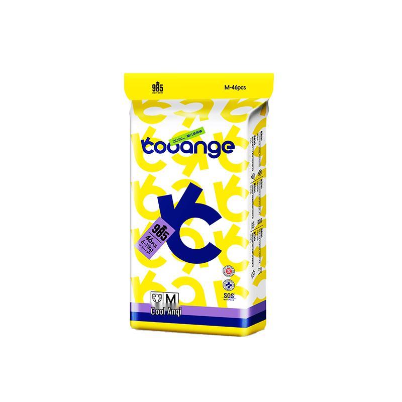 COOANGE 985 Bare Feel Instant Absorb Baby Diapers